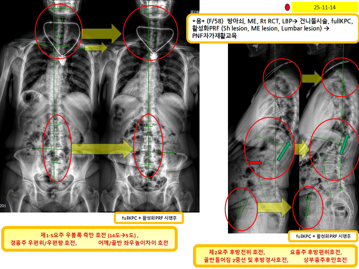 55c9bfa104be05105e100509fb6d7f4c_1764812322_0152.png