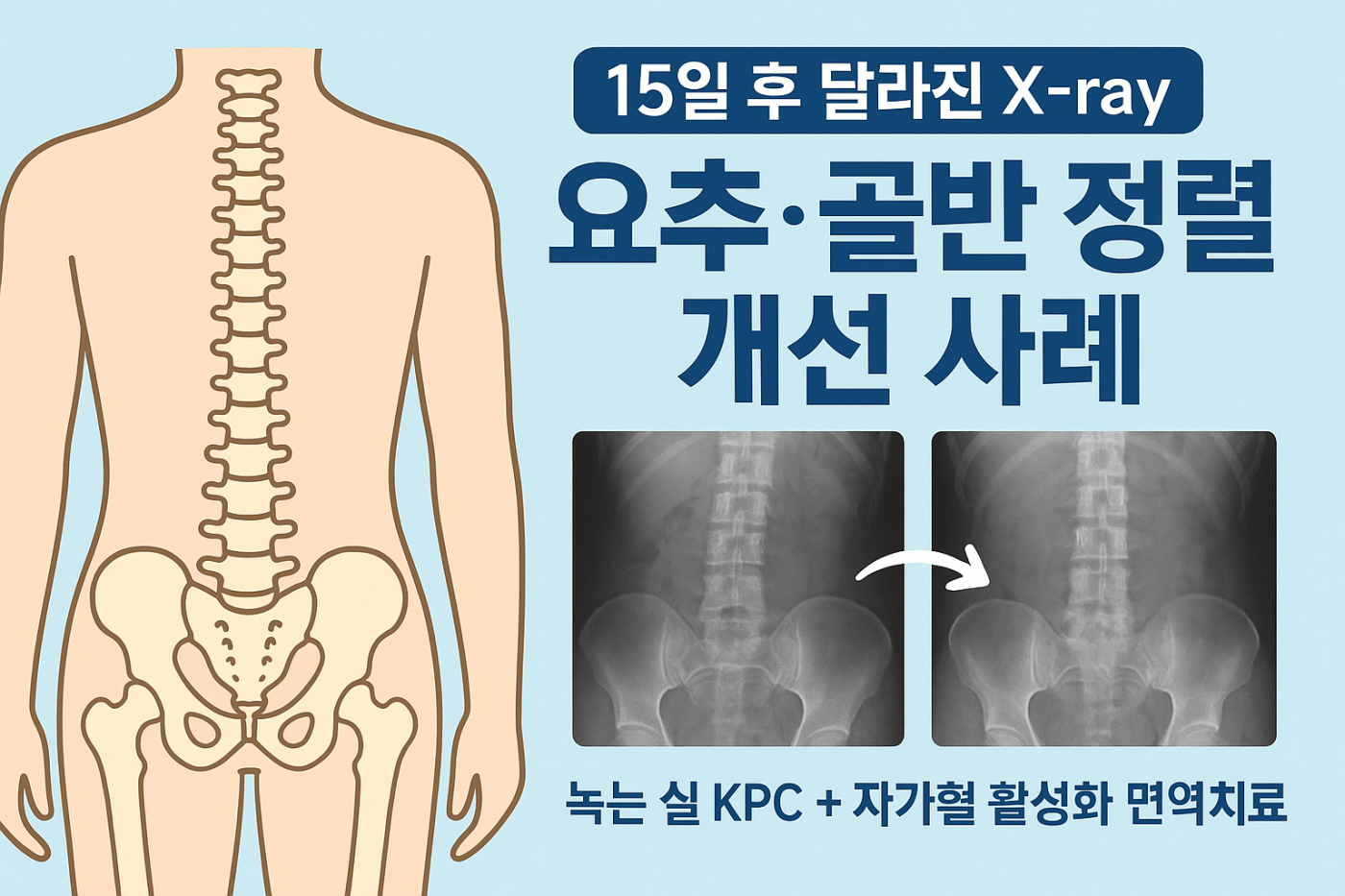 55c9bfa104be05105e100509fb6d7f4c_1764812338_619.png
