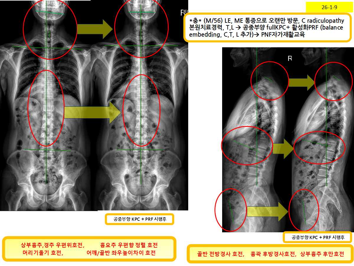 06a86448dece4313be6e31995a40aa33_1768608211_9768.png 06a86448dece4313be6e31995a40aa33_1768608211_9768.png
