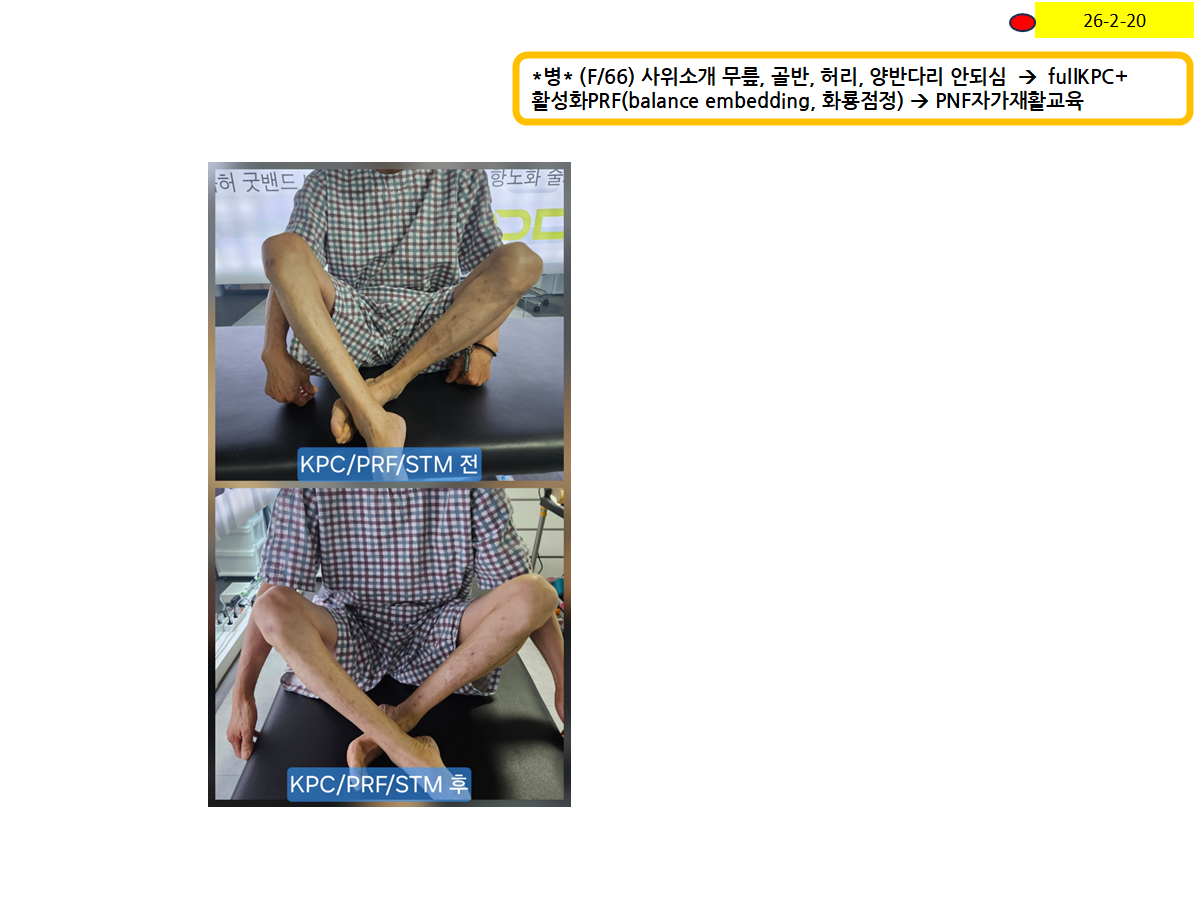3bdbce2007bcd12fb5a566a9fd0a5e70_1771911529_1501.png 3bdbce2007bcd12fb5a566a9fd0a5e70_1771911529_1501.png