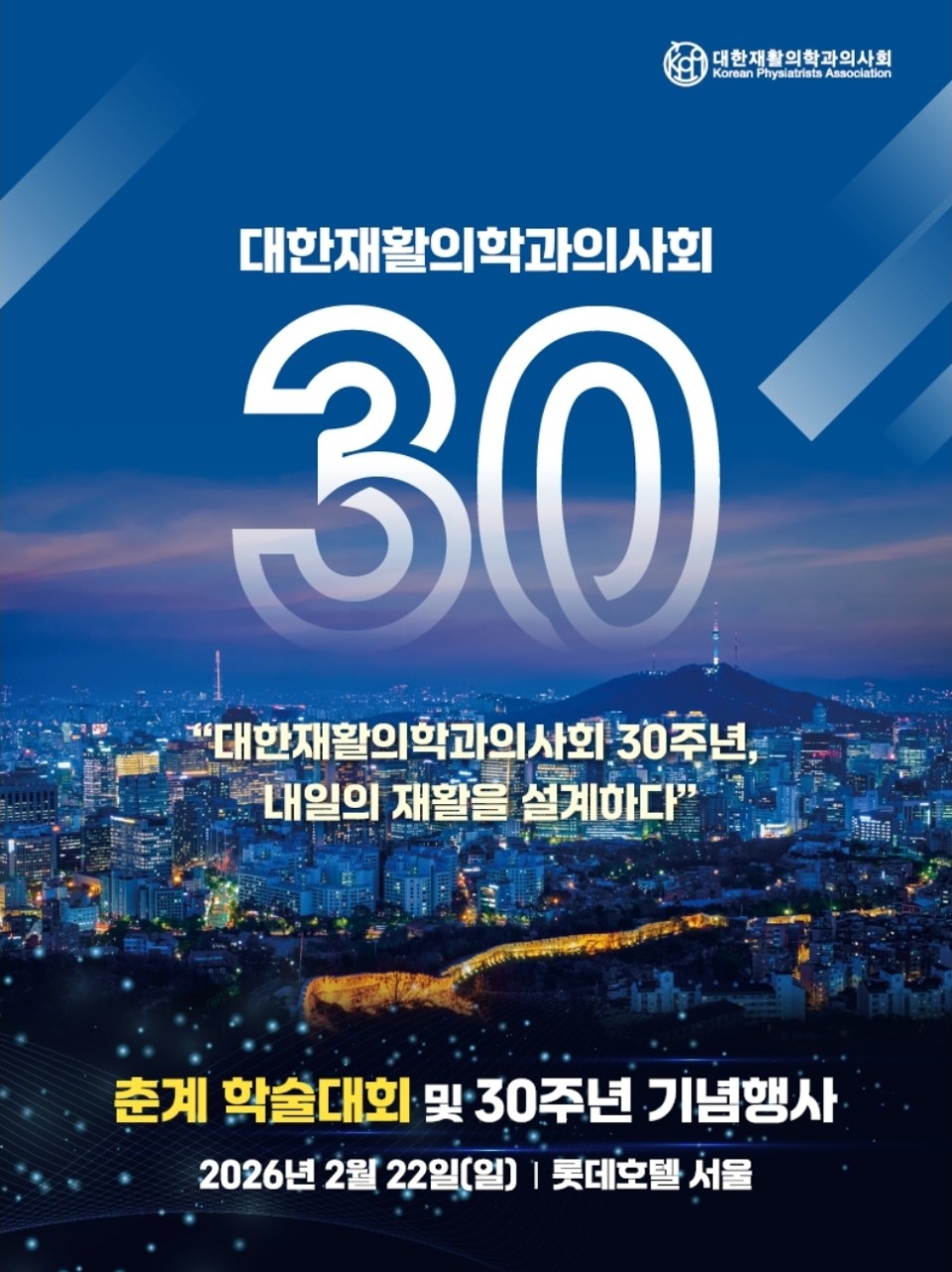 ad181e306bd62a6cfb4208abbe58130d_1771041091_343.jpg