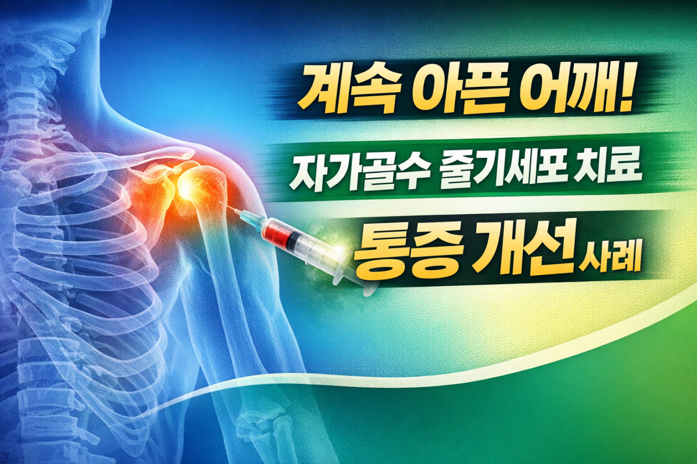 ad181e306bd62a6cfb4208abbe58130d_1771040626_5737.png