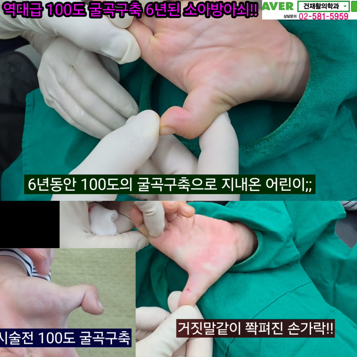 0650995b975af5a40327acd4ec226ff8_1776731474_2444.png 0650995b975af5a40327acd4ec226ff8_1776731474_2444.png