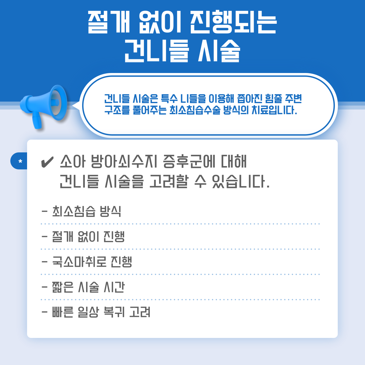 0650995b975af5a40327acd4ec226ff8_1776731481_0582.png 0650995b975af5a40327acd4ec226ff8_1776731481_0582.png