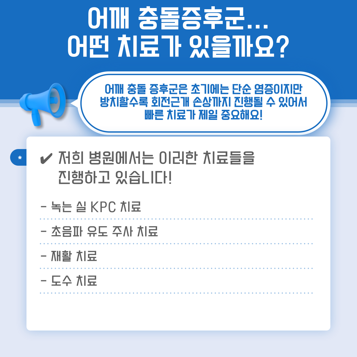 120478656544db29eba0d4dace99bfa3_1776830782_5162.png 120478656544db29eba0d4dace99bfa3_1776830782_5162.png