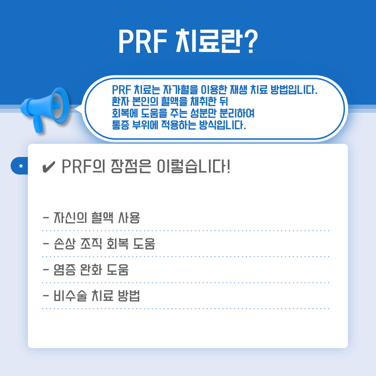 316b88848c088a68190c0190e3ebc001_1775698328_5568.png 316b88848c088a68190c0190e3ebc001_1775698328_5568.png