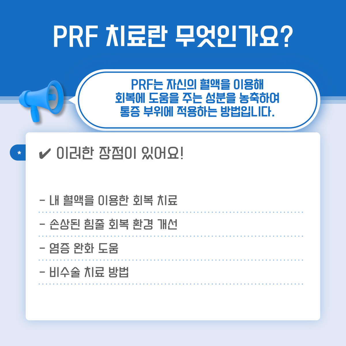 4d25115a4c13ef5c62ee7aa728adfd62_1776144549_2175.png 4d25115a4c13ef5c62ee7aa728adfd62_1776144549_2175.png