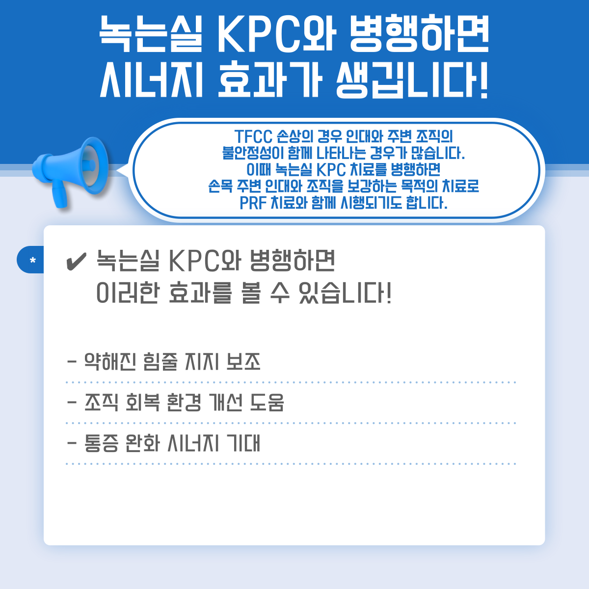 984c42205ec0249cf58af54f58f37616_1776236196_1074.png 984c42205ec0249cf58af54f58f37616_1776236196_1074.png