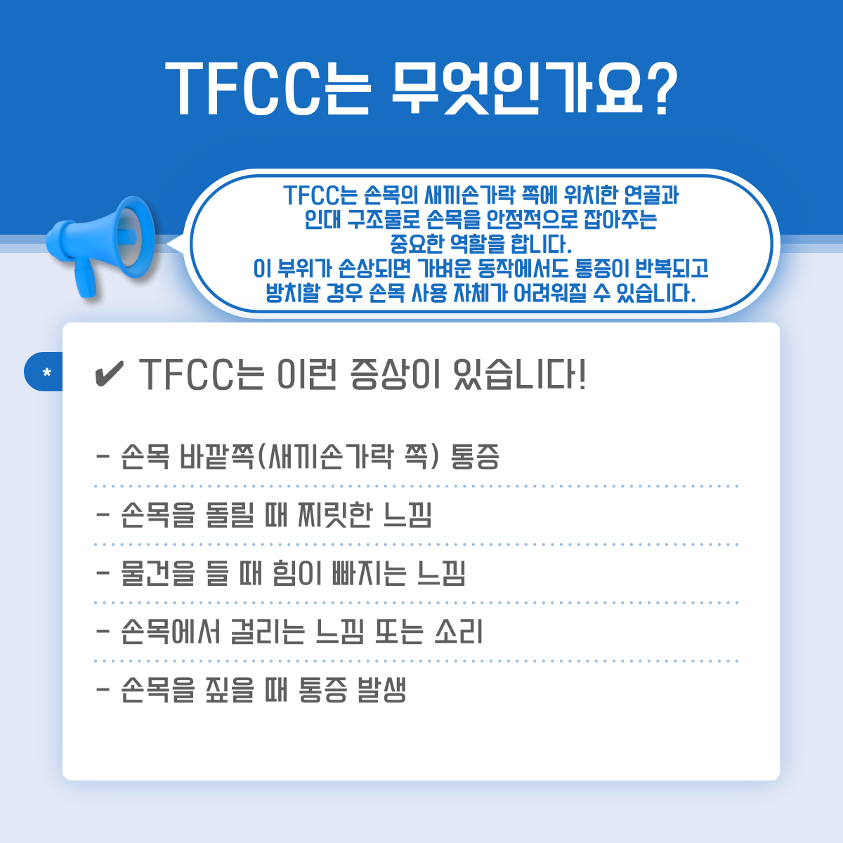 984c42205ec0249cf58af54f58f37616_1776236208_6284.png 984c42205ec0249cf58af54f58f37616_1776236208_6284.png