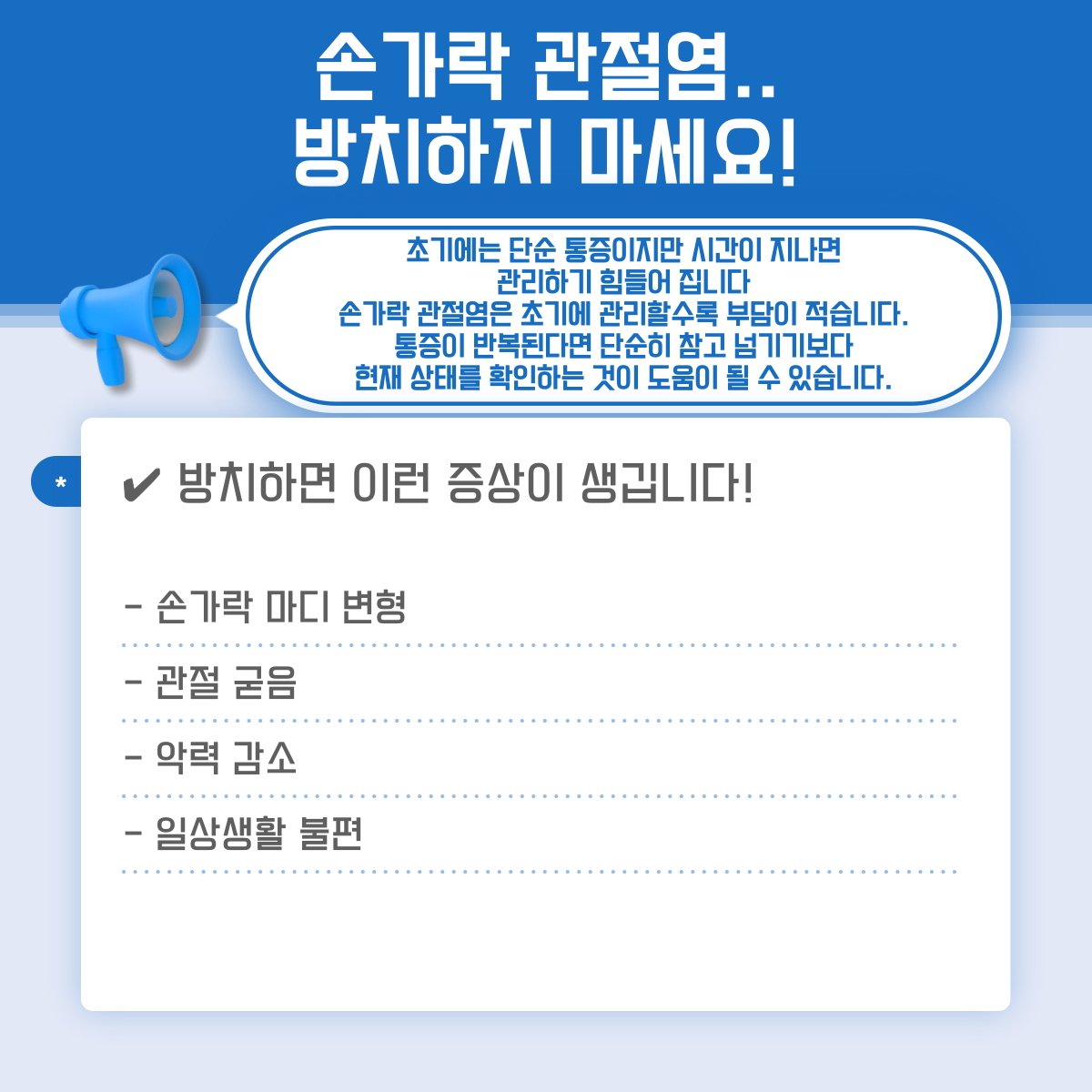 bc7770037c7407a270f7733a6608f90d_1776901874_6692.png bc7770037c7407a270f7733a6608f90d_1776901874_6692.png