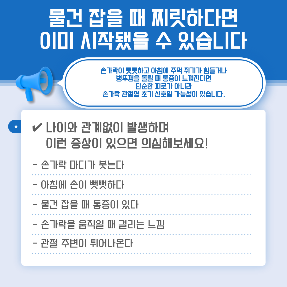 bc7770037c7407a270f7733a6608f90d_1776901886_6361.png bc7770037c7407a270f7733a6608f90d_1776901886_6361.png