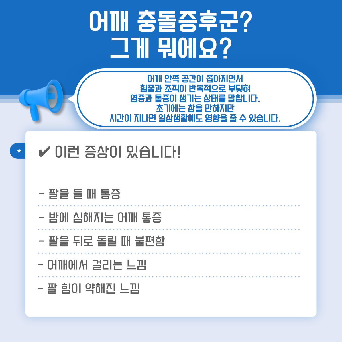 0dad9913271ab31e9c88cbb8cdaa29f3_1779254286_7486.png 0dad9913271ab31e9c88cbb8cdaa29f3_1779254286_7486.png