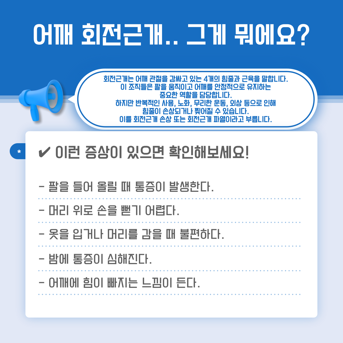29d7b884e1d019da9d9b6b310efc56f8_1781576947_3418.png