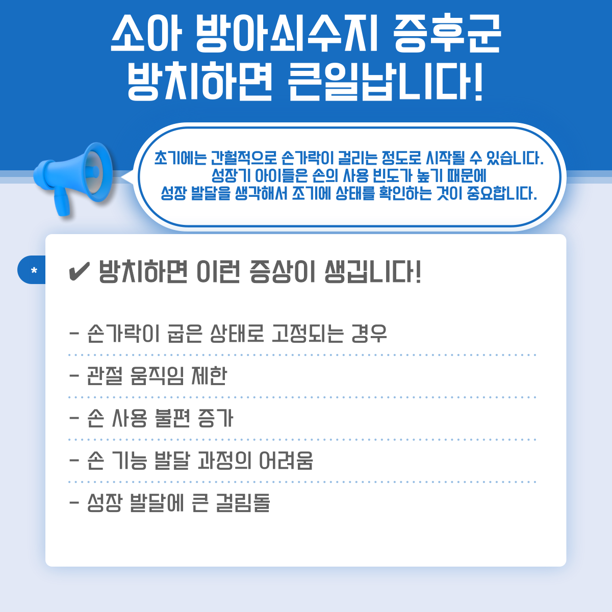 7c594da771db6aaebc6a94f68e7323ea_1780363639_0817.png