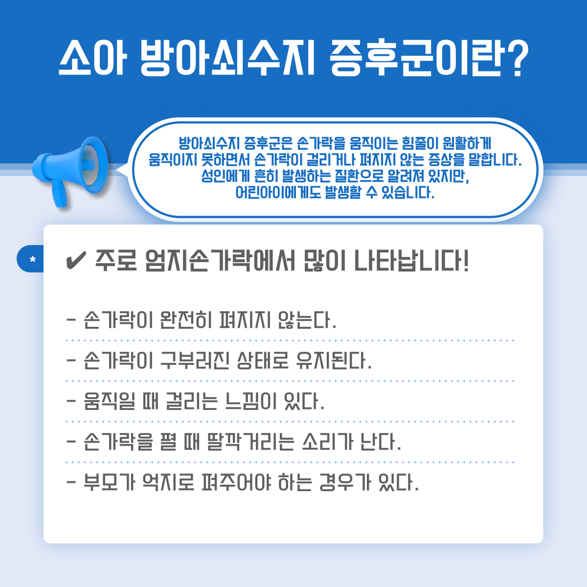 7c594da771db6aaebc6a94f68e7323ea_1780363648_3339.png