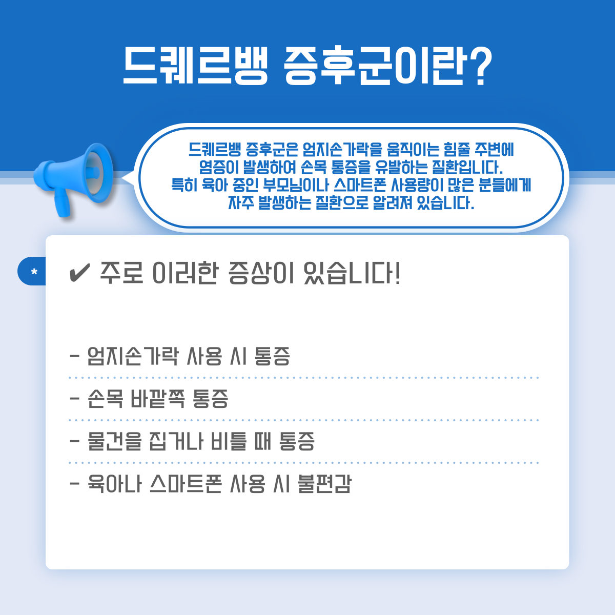 c6d6984943afa562004ad78e330ea088_1780973376_0211.png