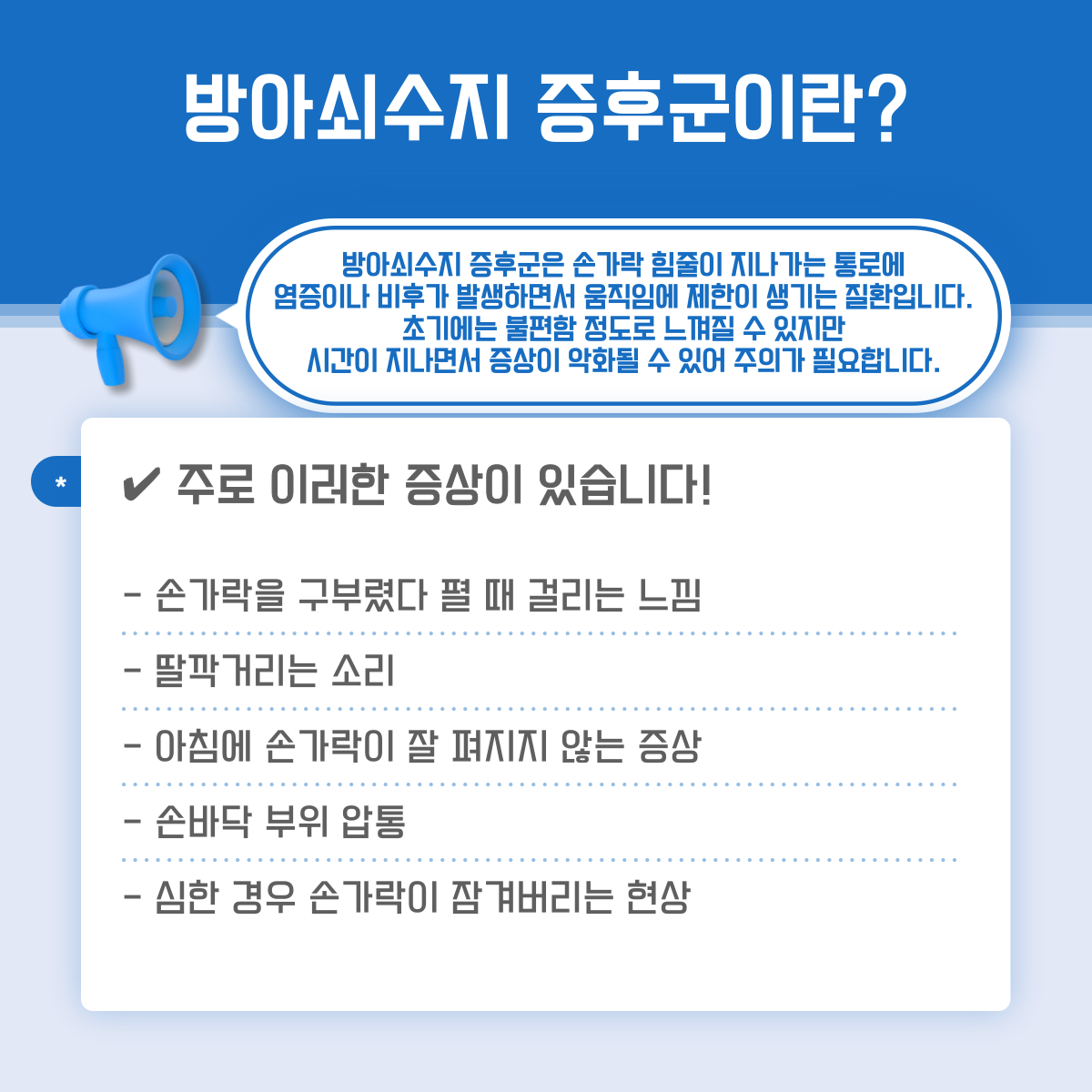c6d6984943afa562004ad78e330ea088_1780973382_7773.png