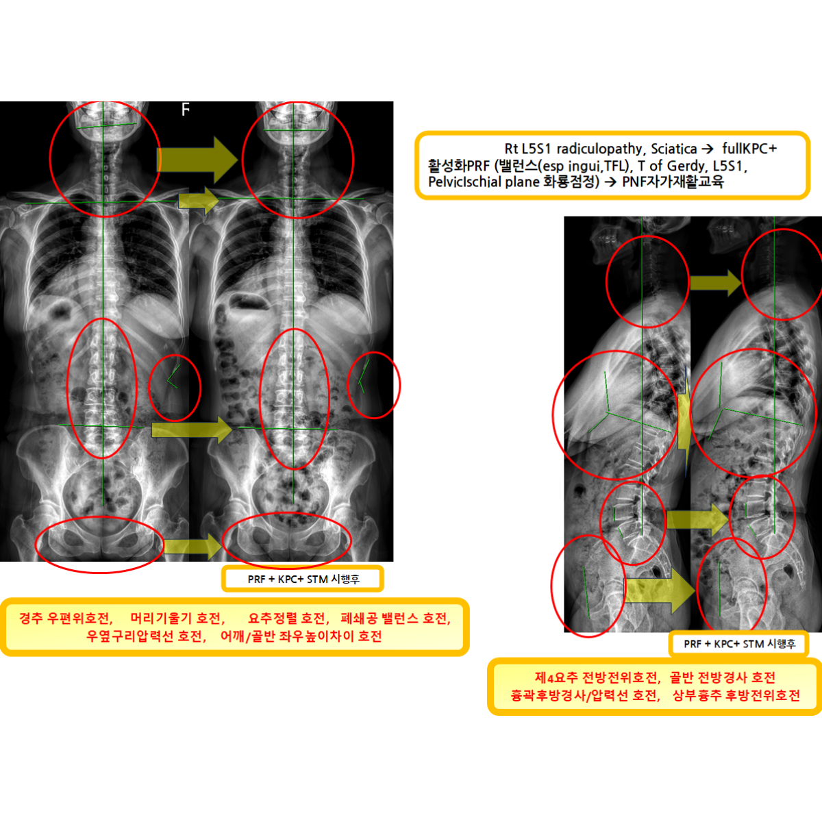 37cde064855f0f4fcf90a62ebc1fc3f7_1784778884_5932.png