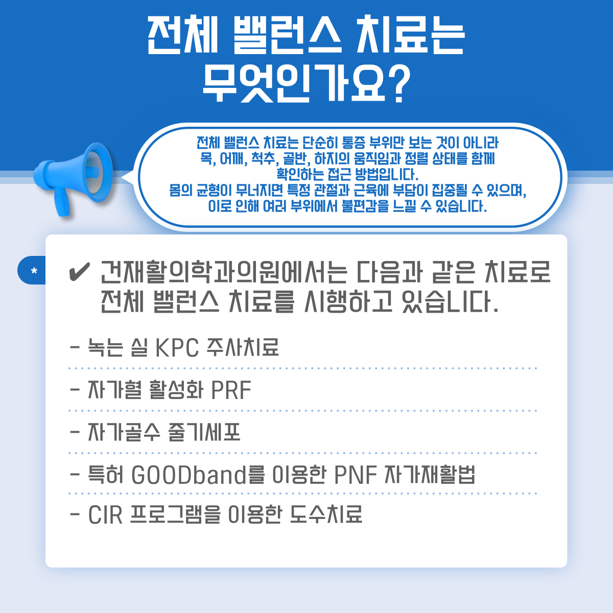 37cde064855f0f4fcf90a62ebc1fc3f7_1784778906_7282.png