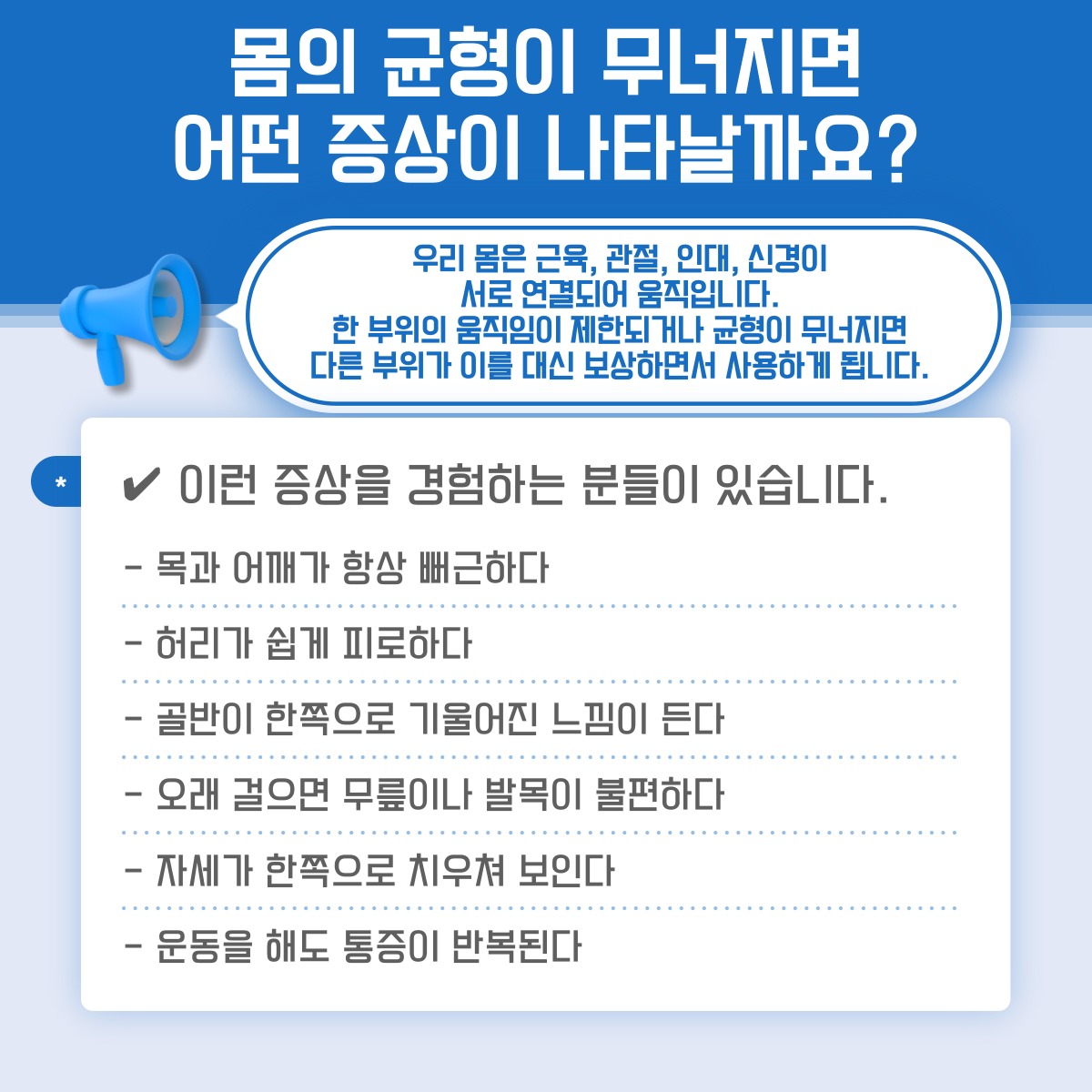 37cde064855f0f4fcf90a62ebc1fc3f7_1784778915_0945.png