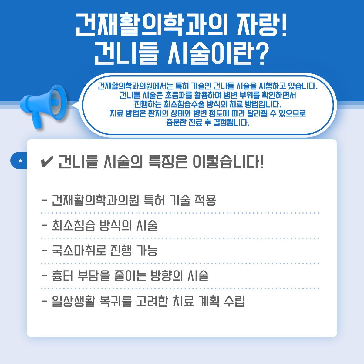 3caec87f0afe6a5ffb823da744c366b0_1785378453_3044.png 3caec87f0afe6a5ffb823da744c366b0_1785378453_3044.png