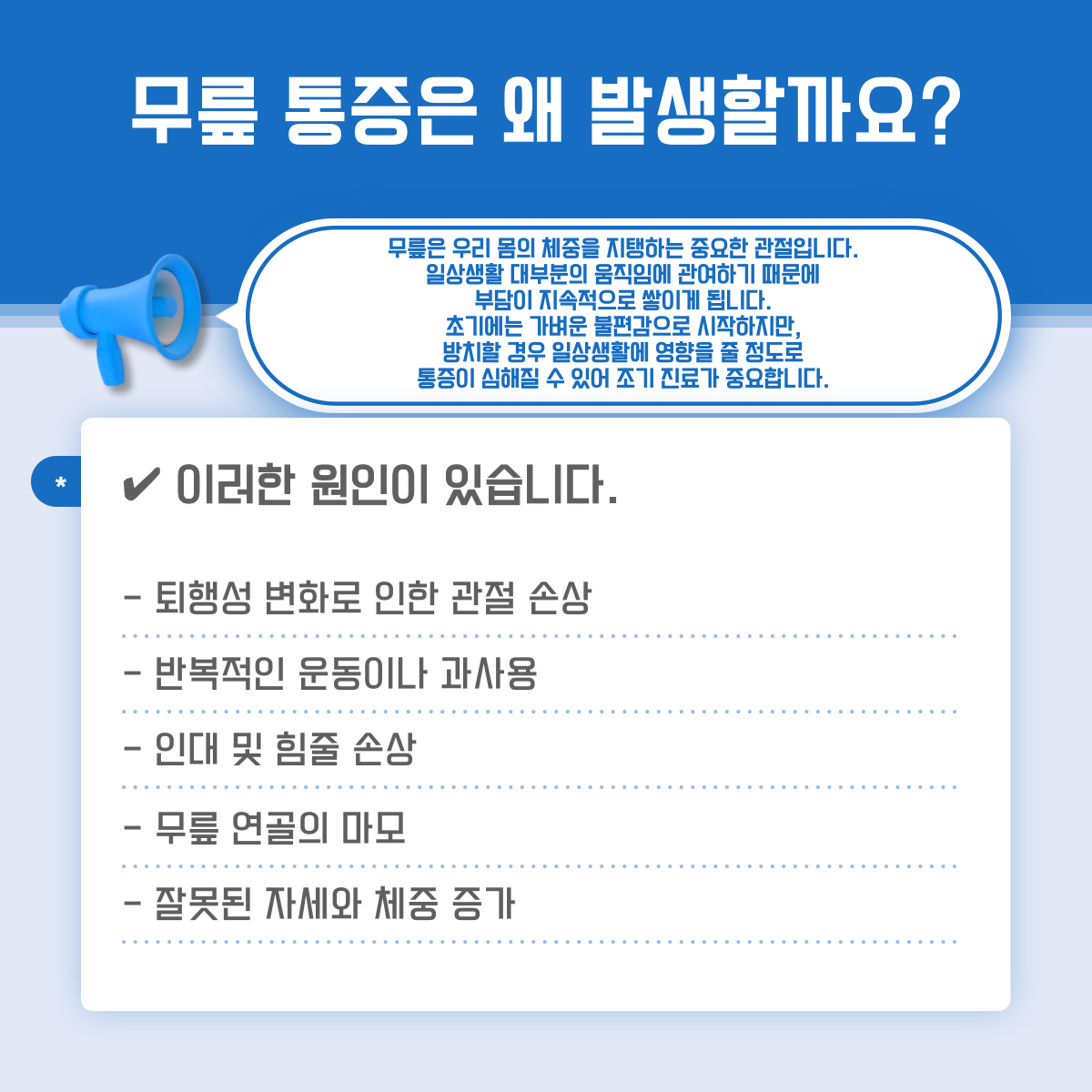 548856736e4d2f6e09f6b5829c14ed35_1782960542_5224.png 548856736e4d2f6e09f6b5829c14ed35_1782960542_5224.png