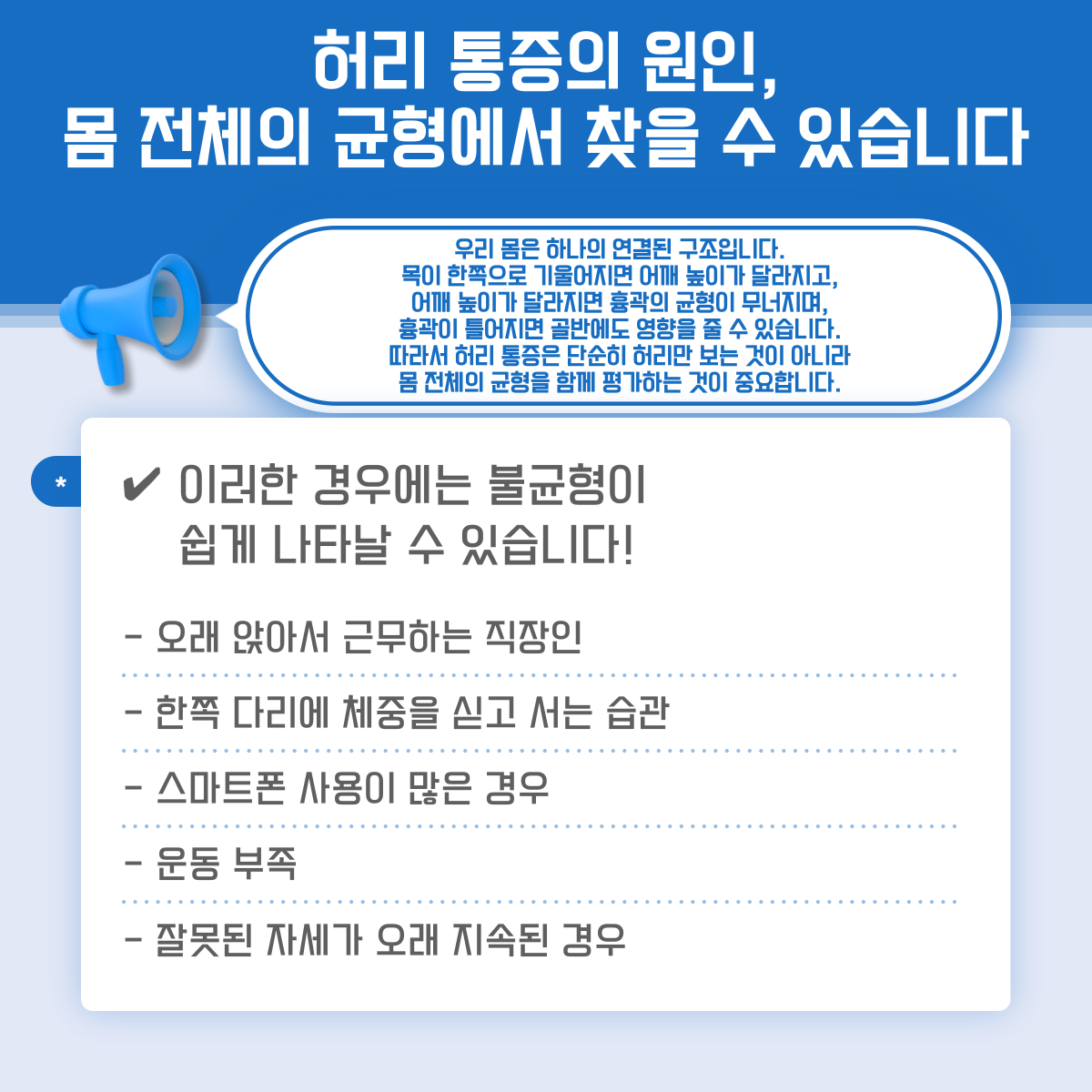 a2a21e5e45cdd83fe372ab759de94727_1784949135_4337.png