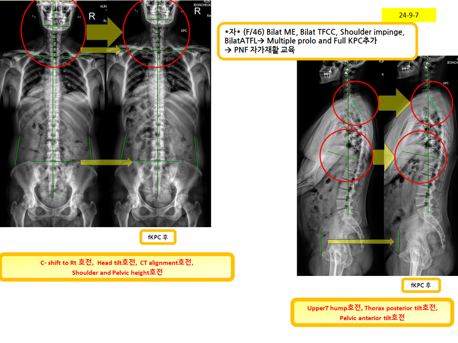 0828fda43ca250cff2c4cc5a68acec0e_1725800887_8337.png 0828fda43ca250cff2c4cc5a68acec0e_1725800887_8337.png