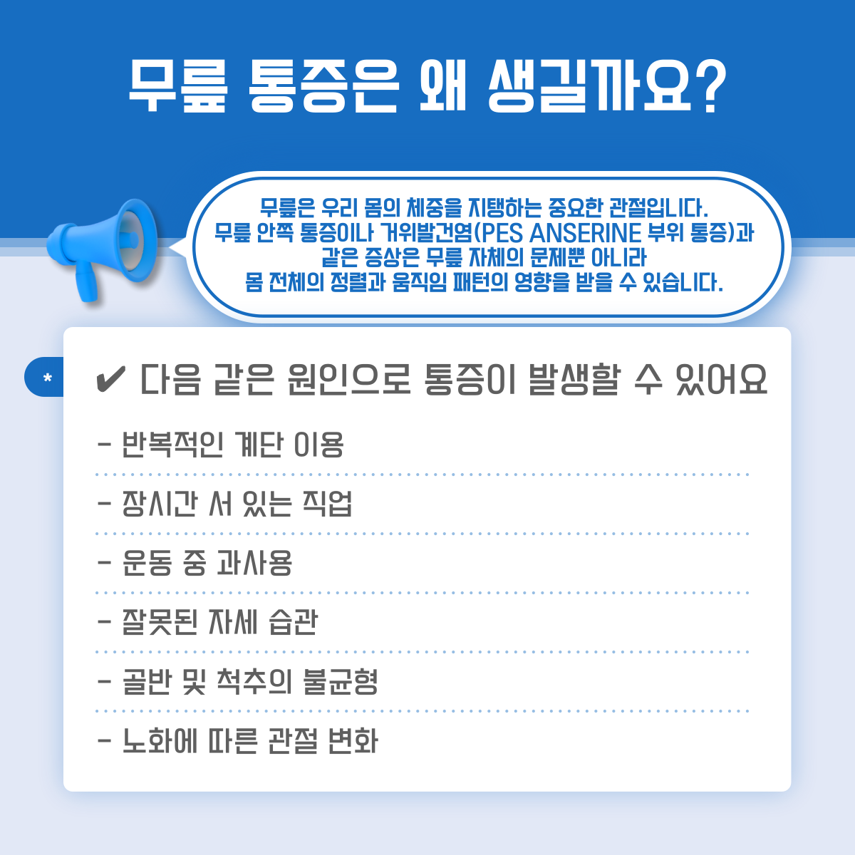 0ec4261a1507530e97fce565537b3c6f_1785292107_6348.png 0ec4261a1507530e97fce565537b3c6f_1785292107_6348.png