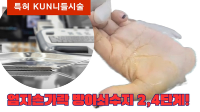 0f2b79dbda8efe6bac5b836b4ab2a9f6_1730672833_8389.jpg