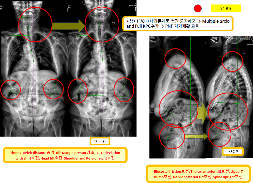 2a09cbb50c3bd5c3914f9c7eb1cfd6a4_1725892550_5078.png 2a09cbb50c3bd5c3914f9c7eb1cfd6a4_1725892550_5078.png