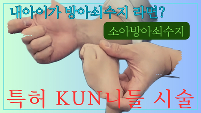 35aed594539b0336a8c55a838c80c8b0_1741572031_0758.jpg