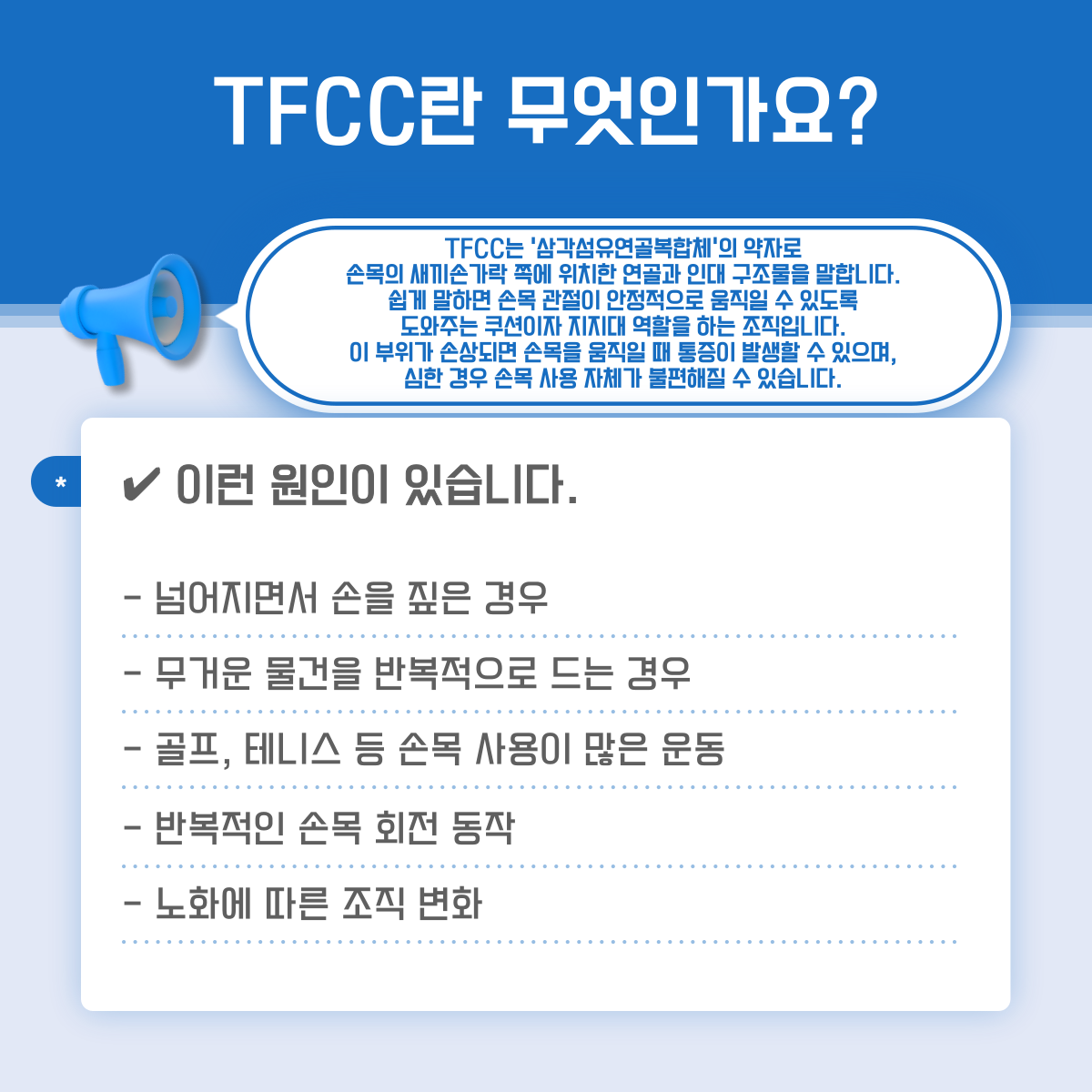 465d98a45751ccbe02707ad60f358fbb_1782789862_39.png 465d98a45751ccbe02707ad60f358fbb_1782789862_39.png