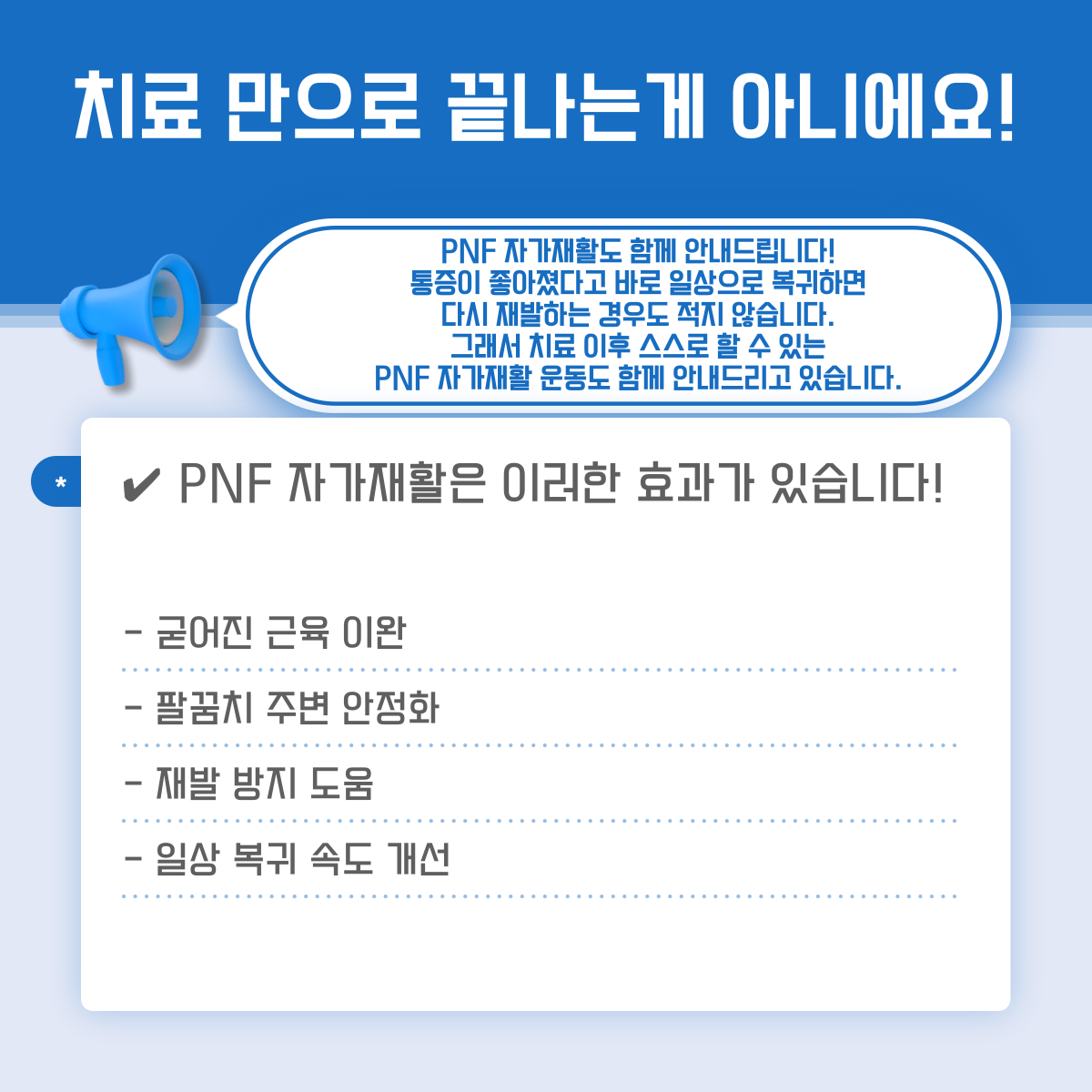 4d25115a4c13ef5c62ee7aa728adfd62_1776144487_7119.png 4d25115a4c13ef5c62ee7aa728adfd62_1776144487_7119.png
