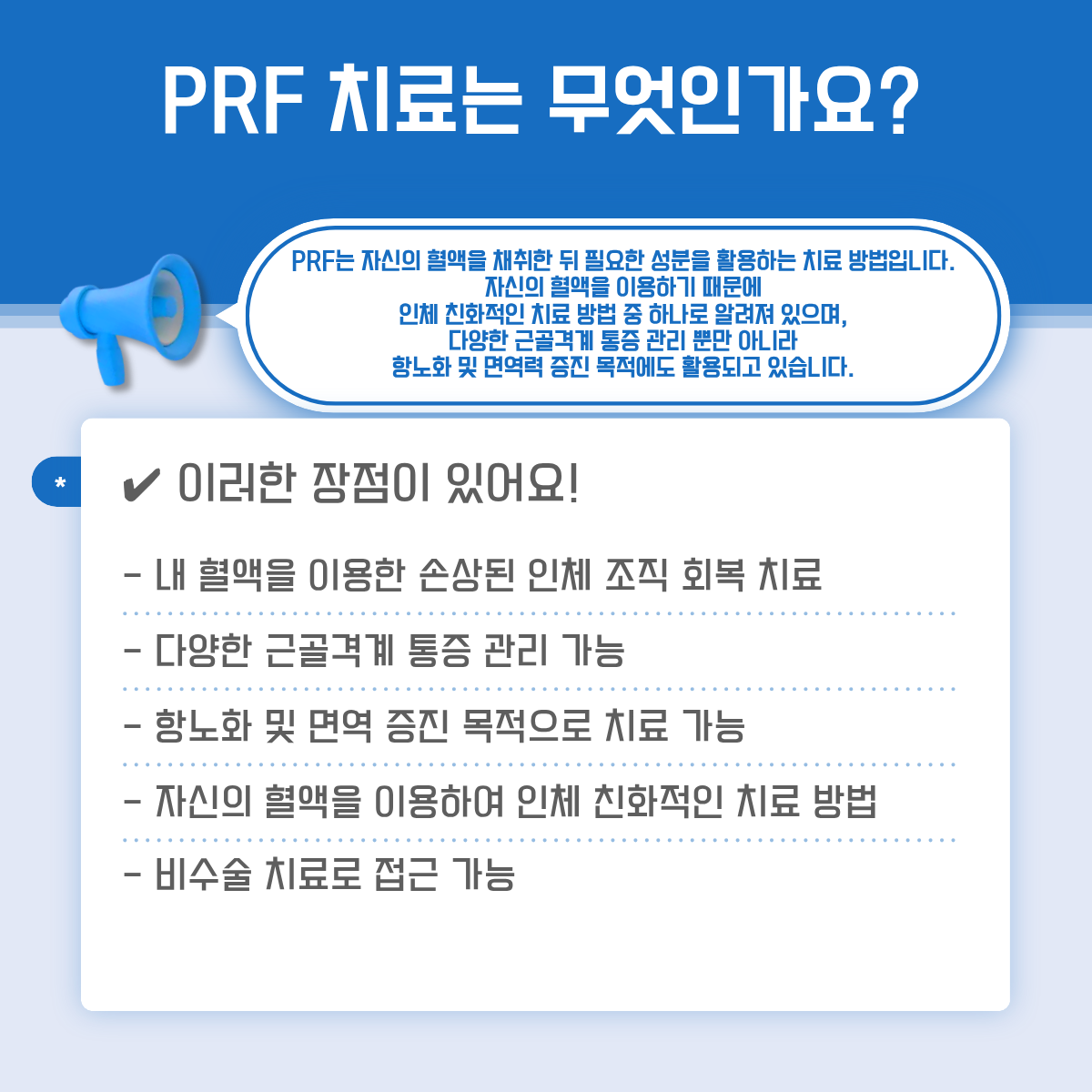4f7495c9eb6fb6084fdf6a107c4fae30_1787624890_4805.png