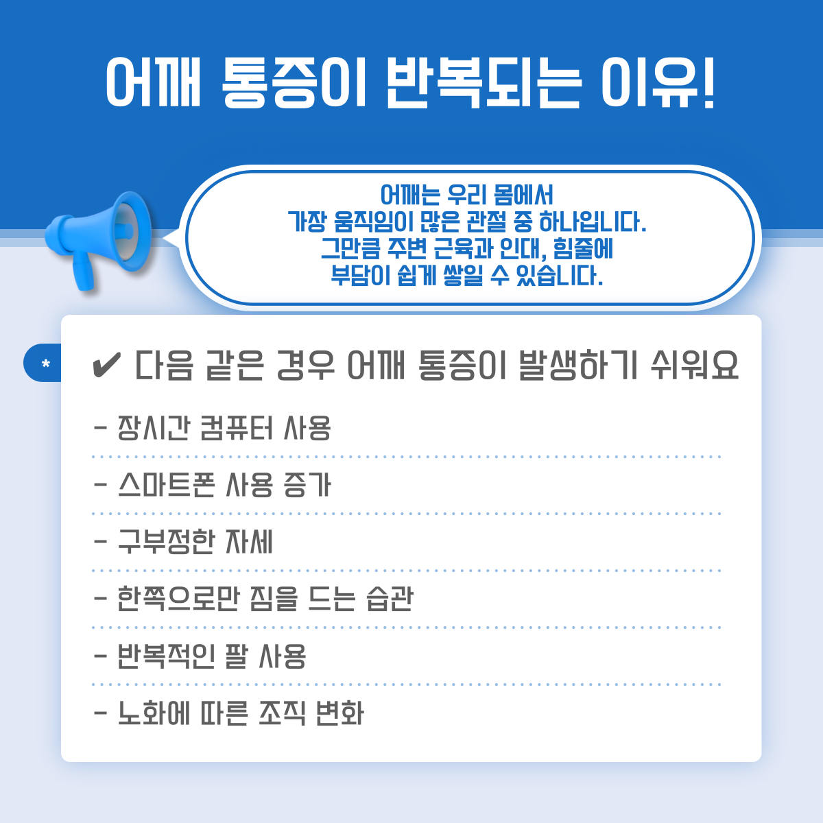 83b20286350cc493ab371717569b51fe_1785223964_872.png 83b20286350cc493ab371717569b51fe_1785223964_872.png