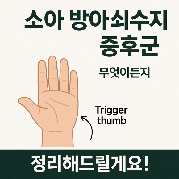 8fc53b1e9f199f7e75e5fa31a4aa9a7c_1747787076_8852.png 8fc53b1e9f199f7e75e5fa31a4aa9a7c_1747787076_8852.png