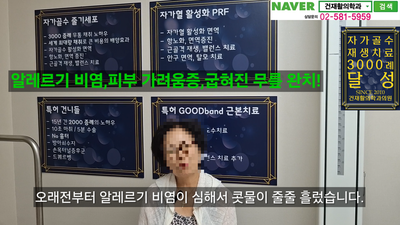 97c0a357c1f288b5d0aefd339bc15171_1785556711_7674.png