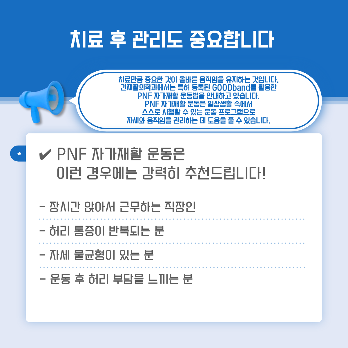 b673327bcc7361cb3f0c25364d6bcc41_1787112006_5821.png