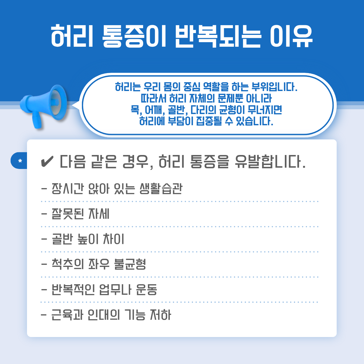 b673327bcc7361cb3f0c25364d6bcc41_1787112035_8867.png