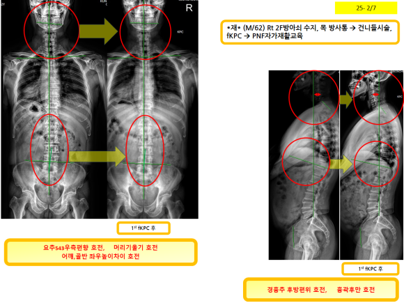c3553a7a73ef464da179ca928515a661_1738989575_312.png c3553a7a73ef464da179ca928515a661_1738989575_312.png