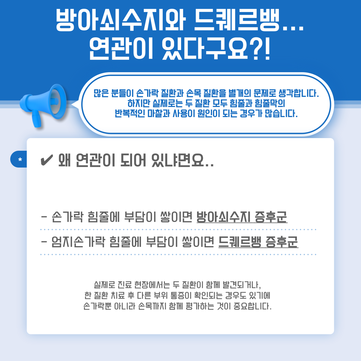 c6d6984943afa562004ad78e330ea088_1780973370_037.png c6d6984943afa562004ad78e330ea088_1780973370_037.png