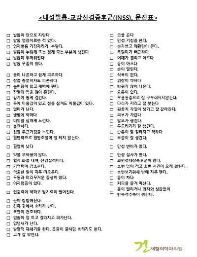 c832cf4e08ede7a0c0cbf1b333a73b60_1668742561_7649.png c832cf4e08ede7a0c0cbf1b333a73b60_1668742561_7649.png