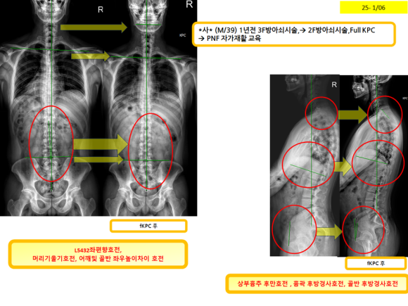 ca3ed0de80a2149bdb909291eae6015f_1736212633_293.png ca3ed0de80a2149bdb909291eae6015f_1736212633_293.png