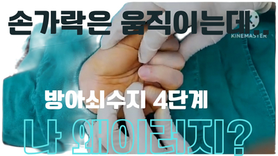 ce7da6a5fcc774447268d8a9741960a8_1723971769_131.jpg ce7da6a5fcc774447268d8a9741960a8_1723971769_131.jpg