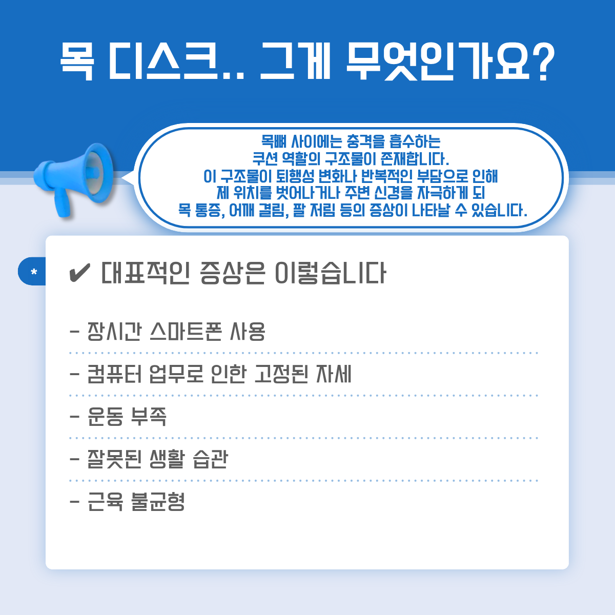 d9fa7482618a6f3667a0f10b56e24139_1787710262_2208.png d9fa7482618a6f3667a0f10b56e24139_1787710262_2208.png