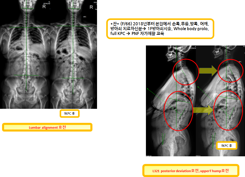 db29e515becb5613beb7f81b726075ce_1725337817_4762.png db29e515becb5613beb7f81b726075ce_1725337817_4762.png