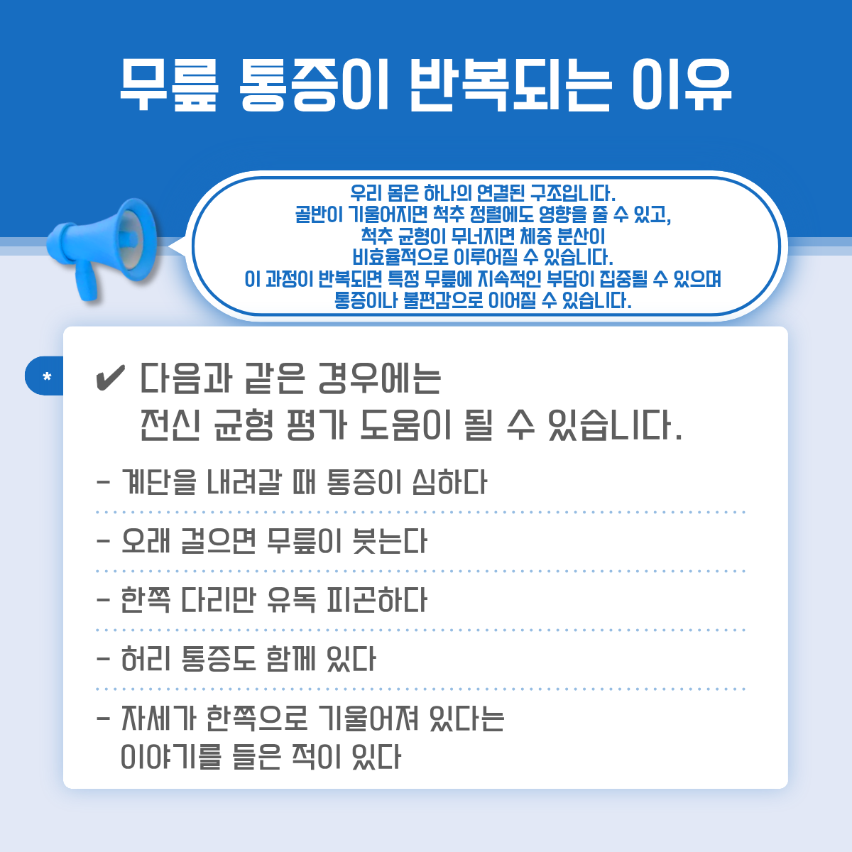 dfe1ce1501e370b62e5f7c0c49fbe64d_1786503618_1728.png