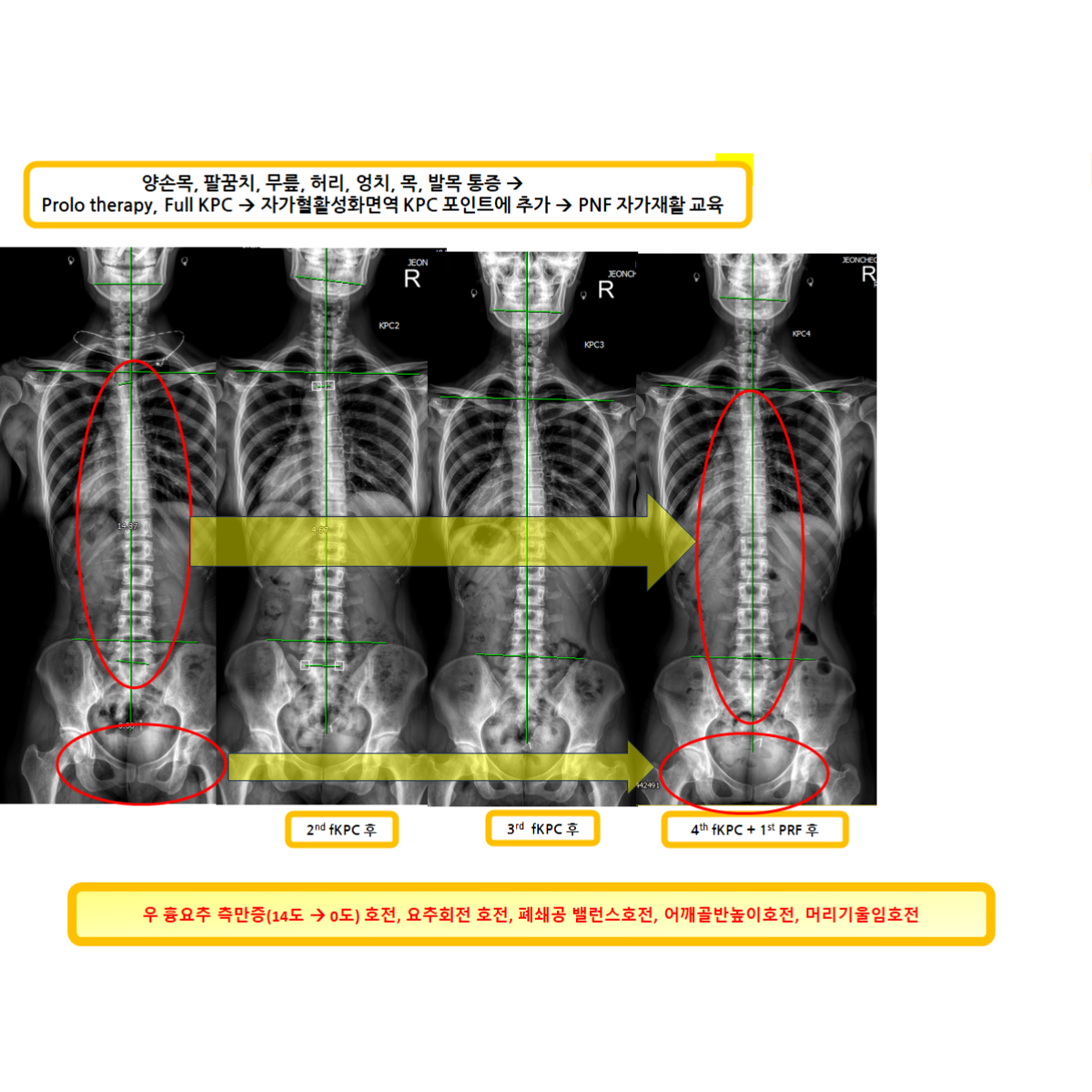 dfe1ce1501e370b62e5f7c0c49fbe64d_1786503663_281.png