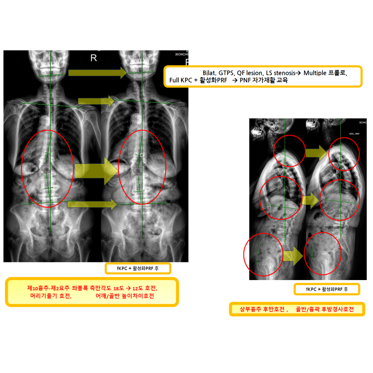 e3959cd3232b07a1454039068e8e5c0d_1787878174_4547.png